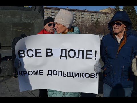 Обманутые дольщики из Нижнего Новгорода записали видеообращение к Путину